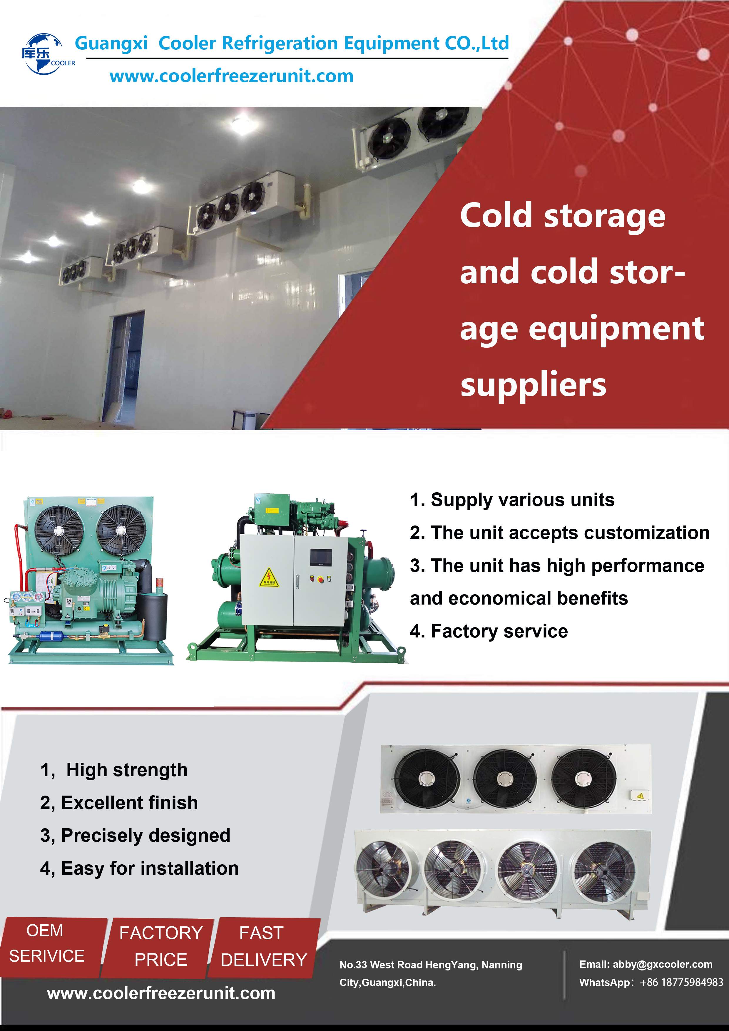 refrigeration equipment supplier